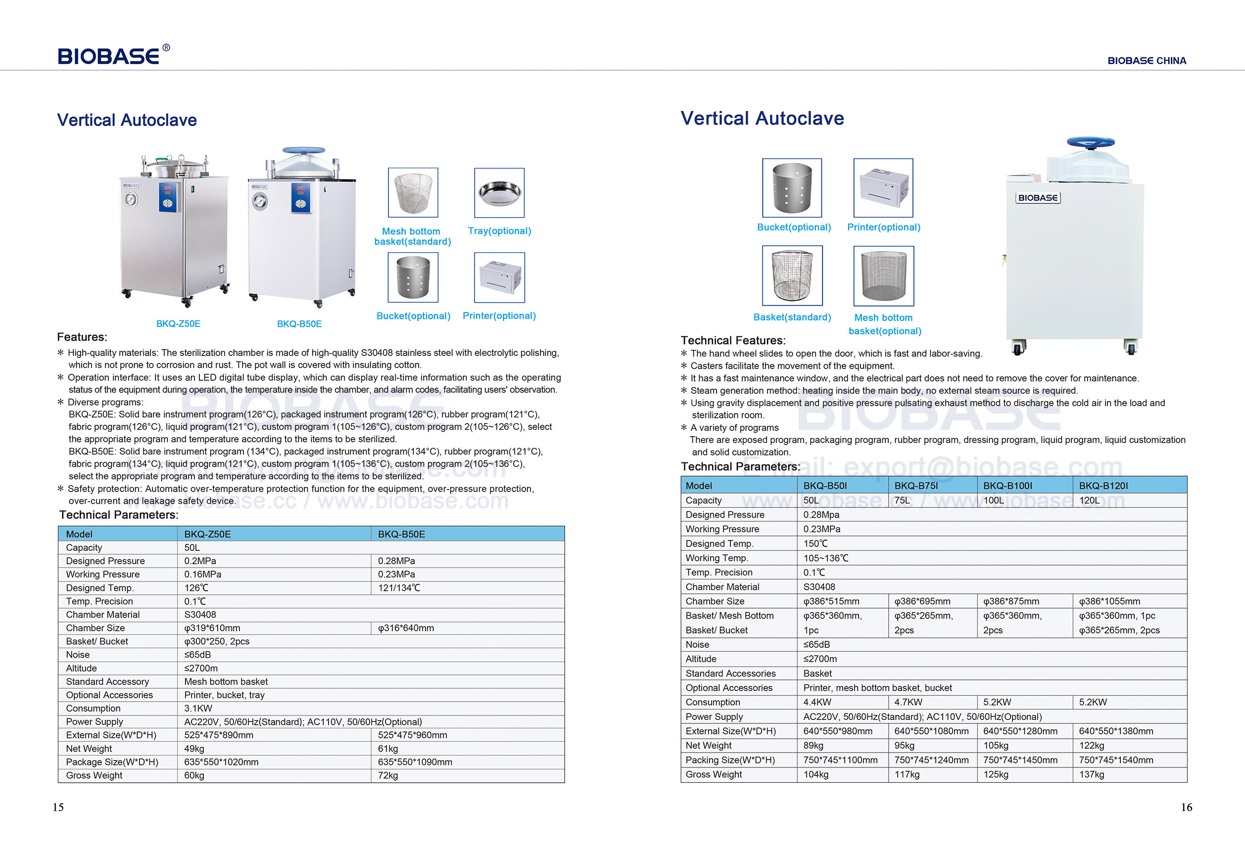15-16 Vertical Autoclave 15-16垂直オートクレーブ