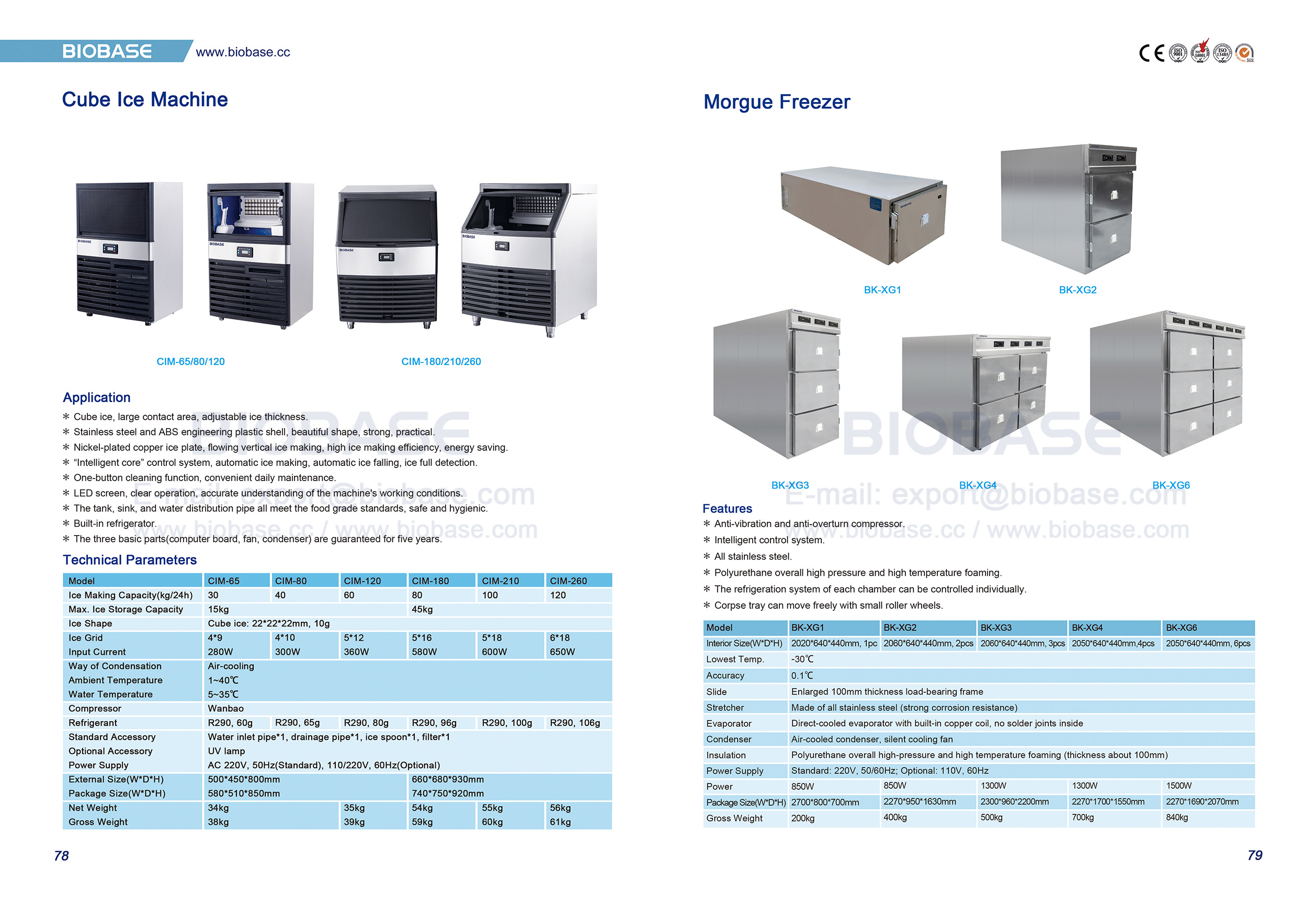 78-79 Cube Ice Machine&Morgue Freezer 78-79 キューブ製氷機&遺体安置所冷凍庫