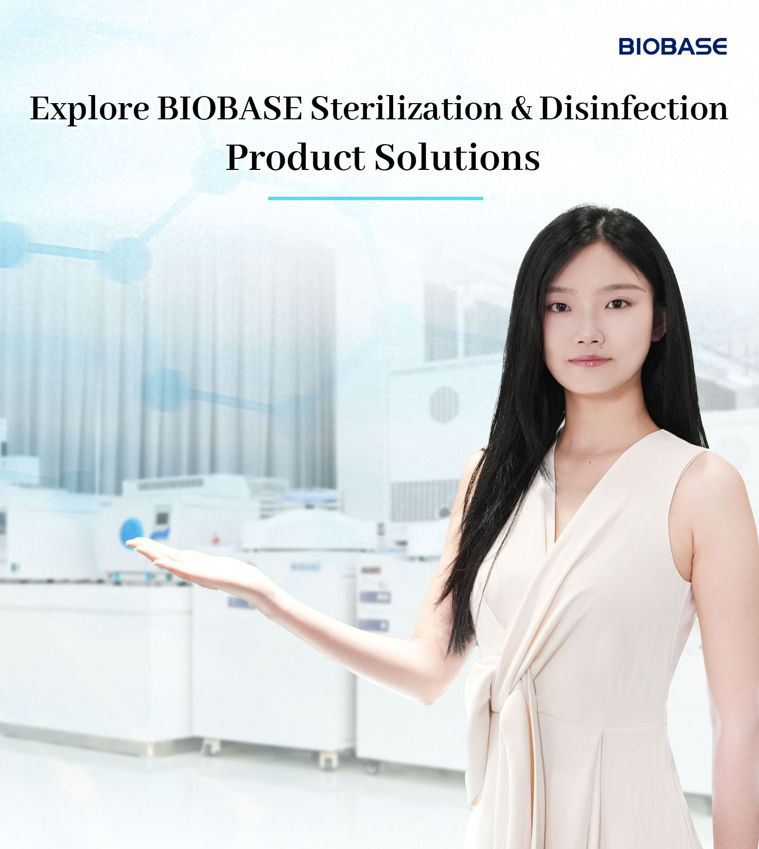 灭菌产品推广_01 _01