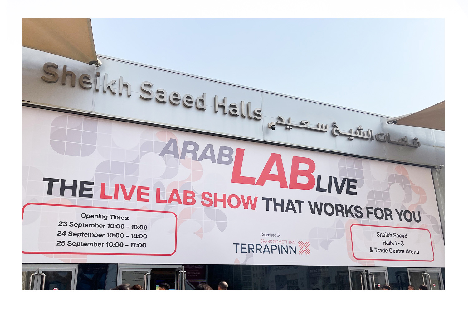 迪拜展会收官公众号长图2 迪拜展会收官公众号长图2