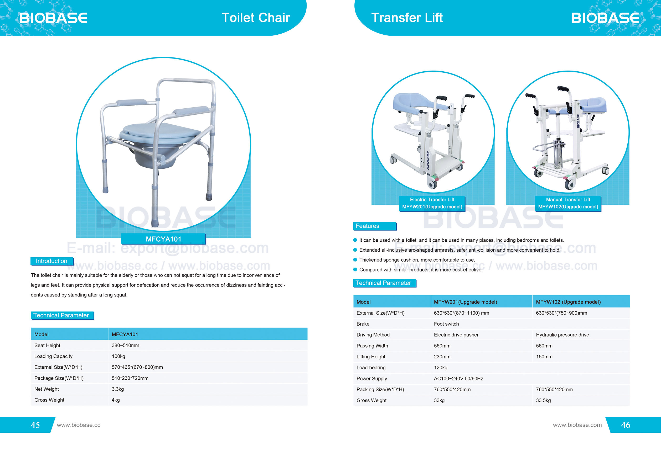 45-46 Toilet Chair & Transfer Lift 45-46 トイレチェア&移乗リフト