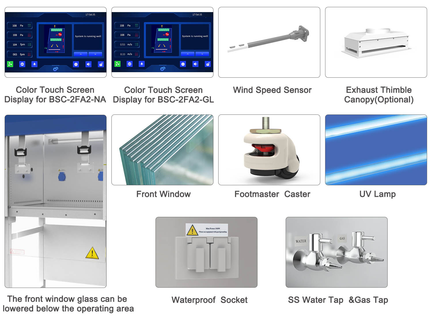 07-08 NSF認定クラスII A2生物学的安全性キャビネット