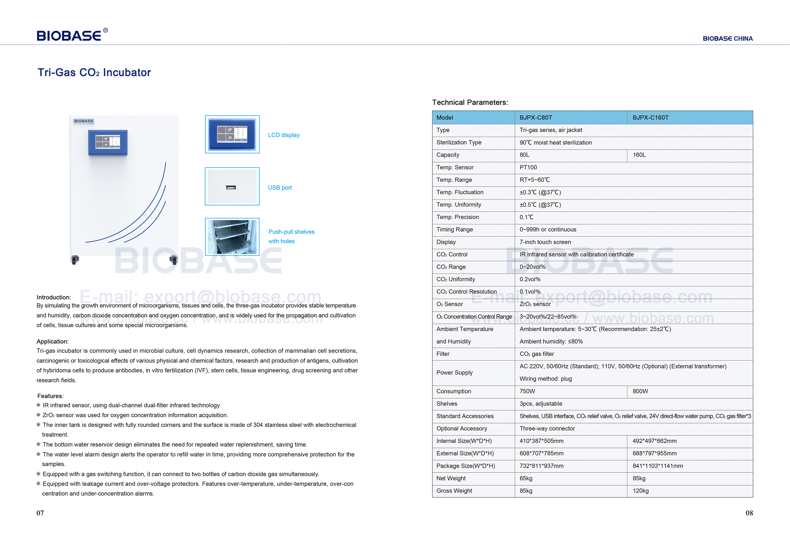 7-8 Tri-gas CO2 Incubator 7-8 TRI-GAS CO2インキュベーター