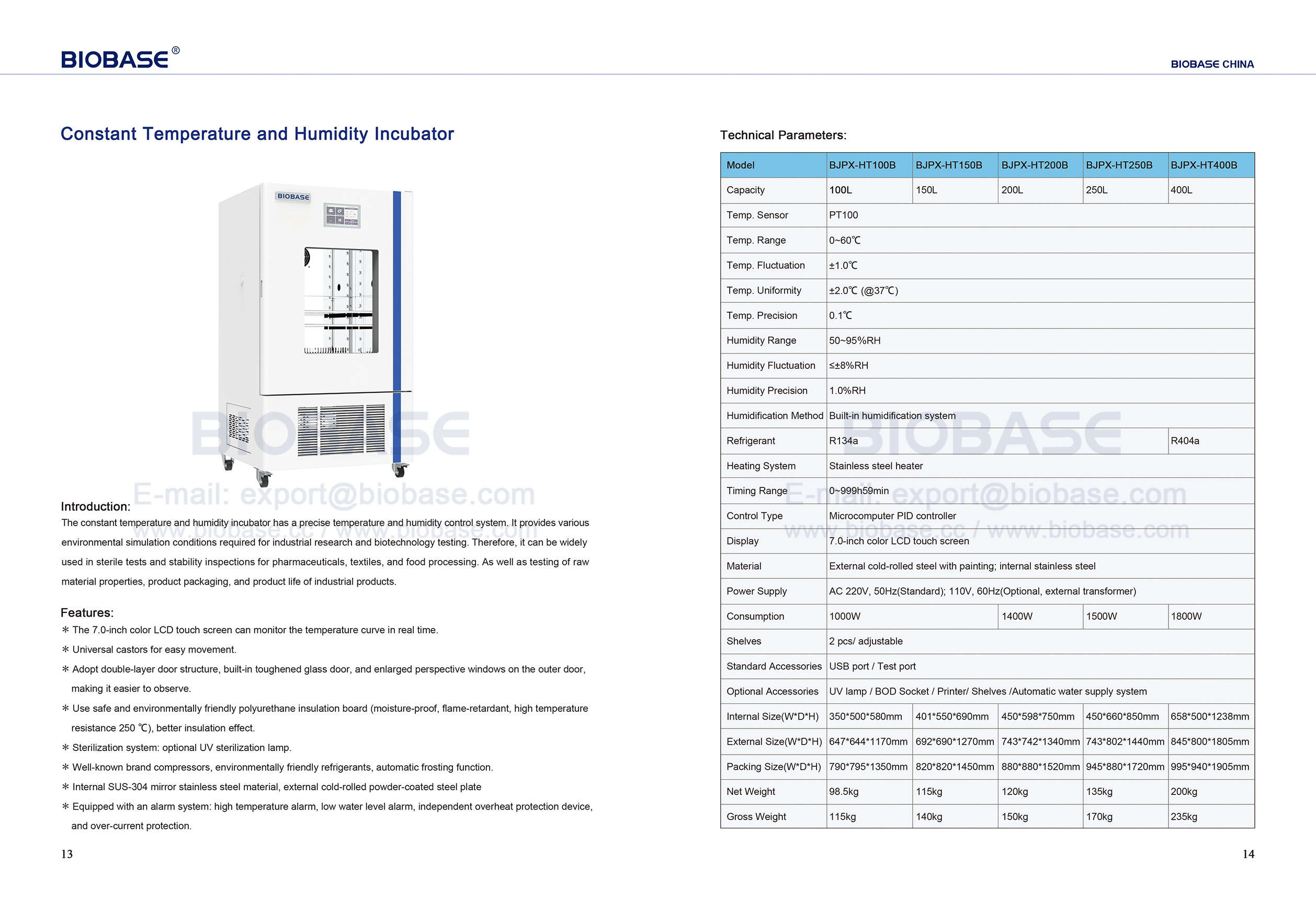 13-14 Constant Temperature and Humidity Incubator 13-14一定温度と湿度インキュベーター