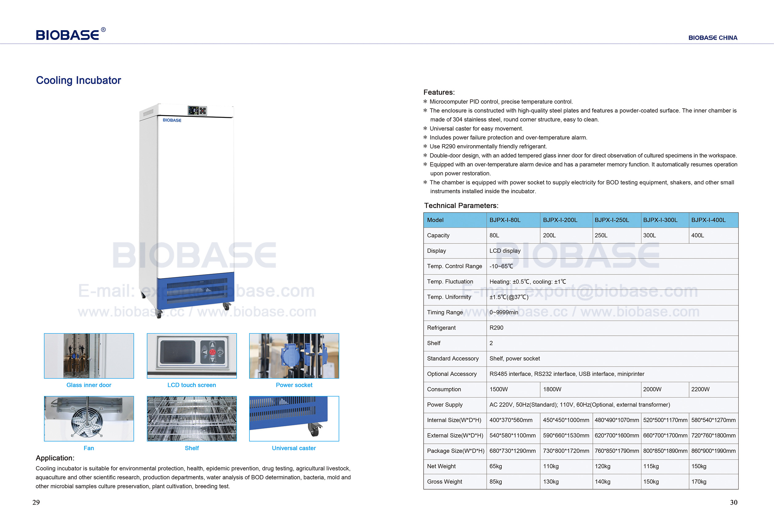 29-30 Cooling Incubator 29-30冷却インキュベーター