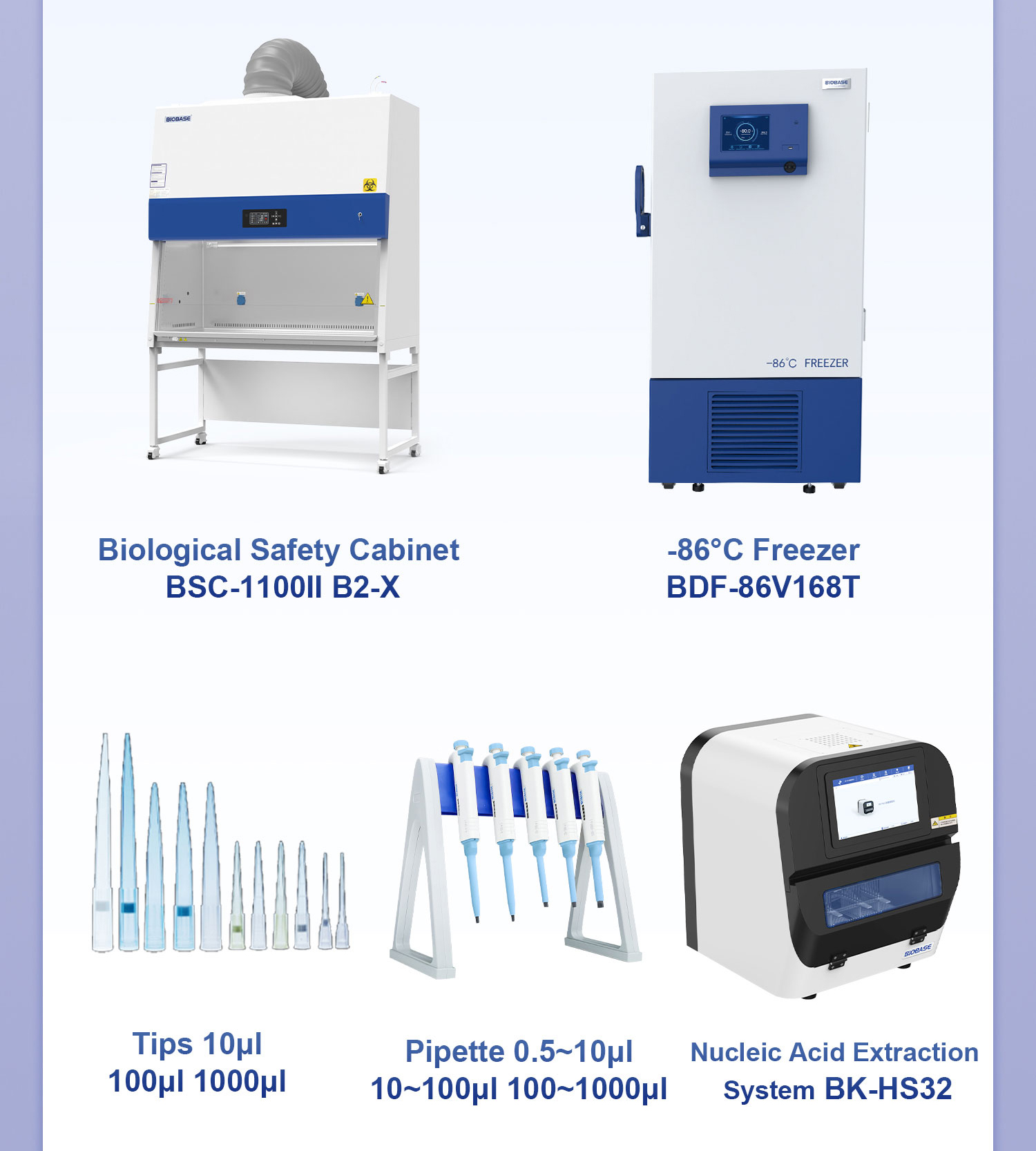 0127尼帕ウイルス感染予防控_11