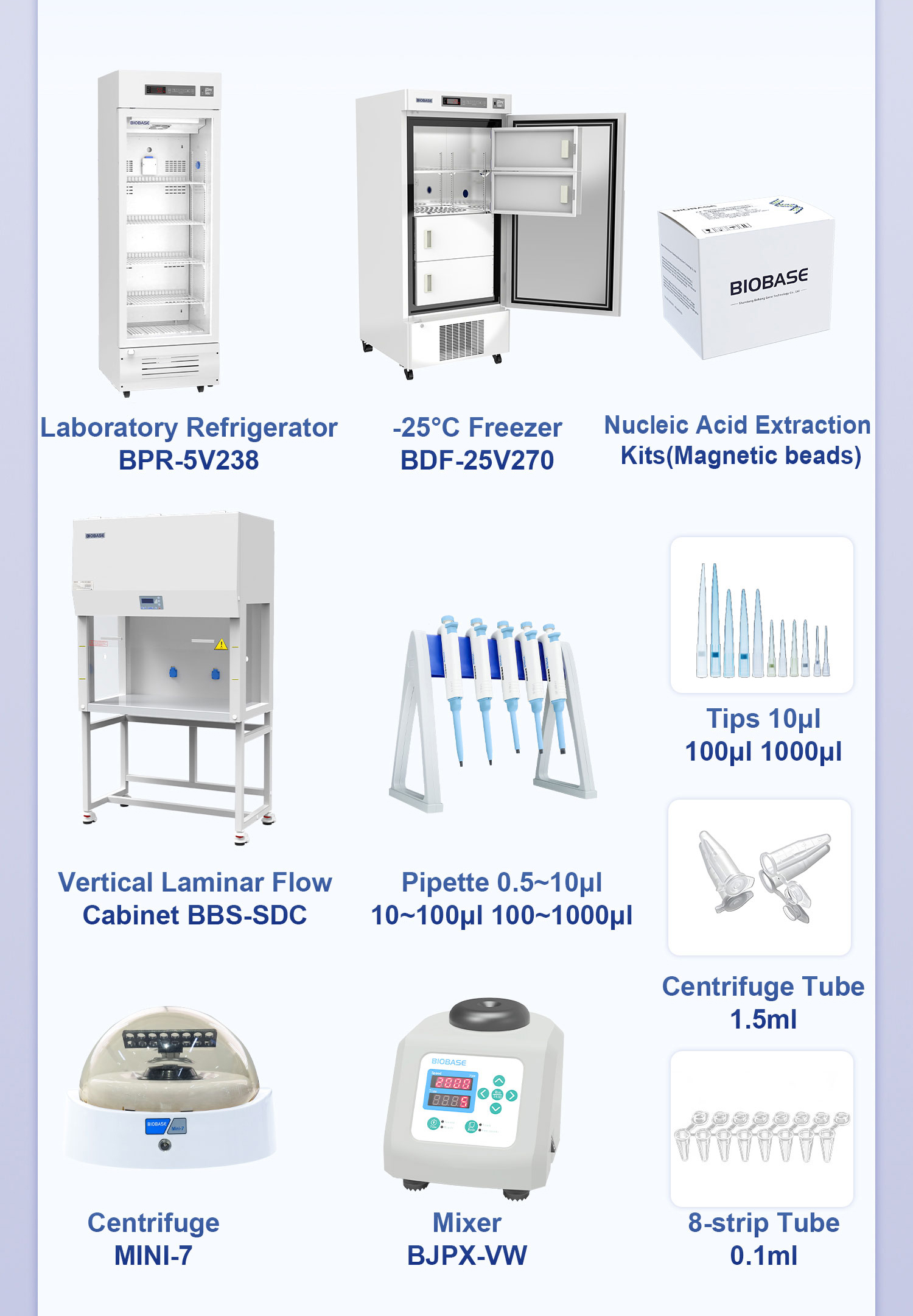 0127尼帕ウイルス感染予防控_07