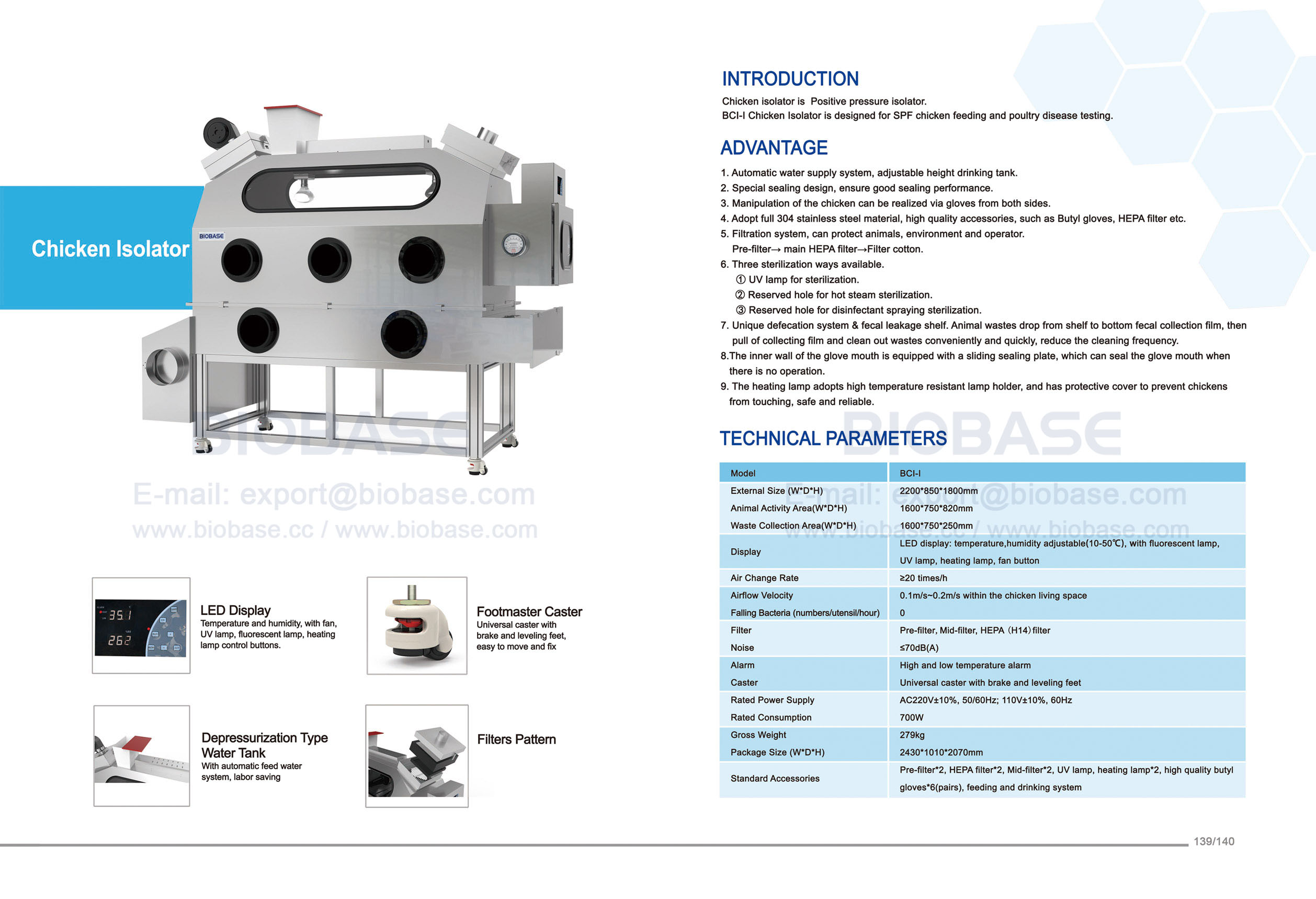 139-140 チキンアイソレーター