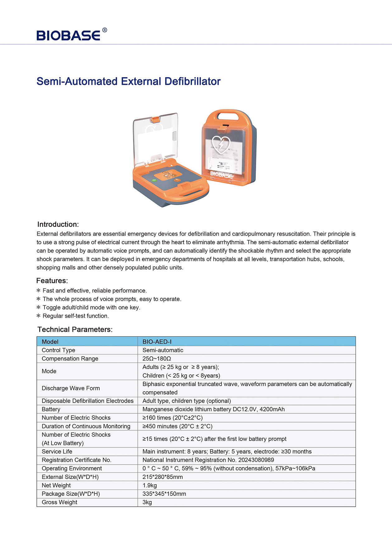 半自動体外式除細動器 BIO-AED-I