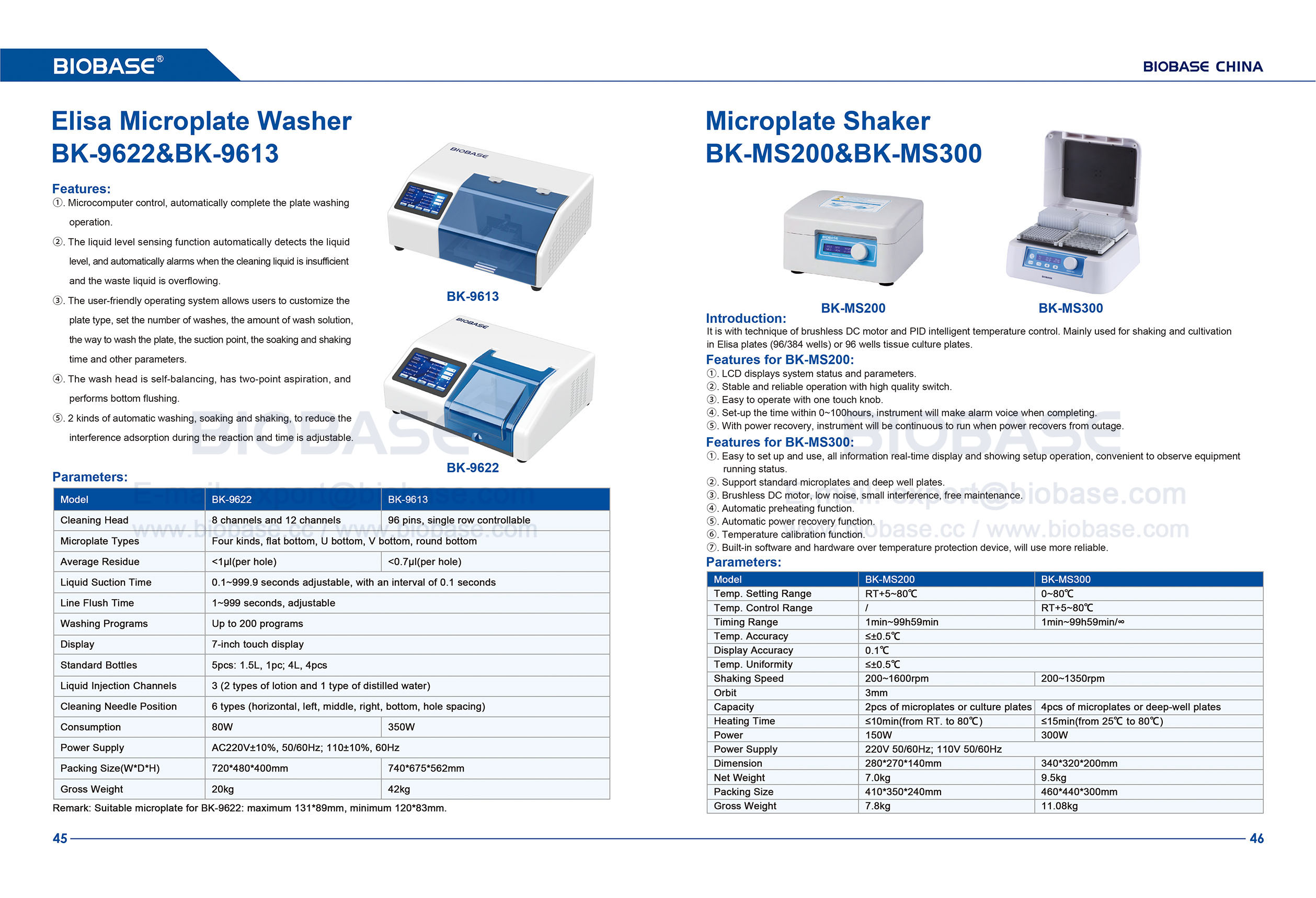 45-46 Elisa Microplate Washer&Microplate Shaker