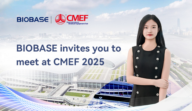 Biobaseは、CMEF 2025で会うことを招待します