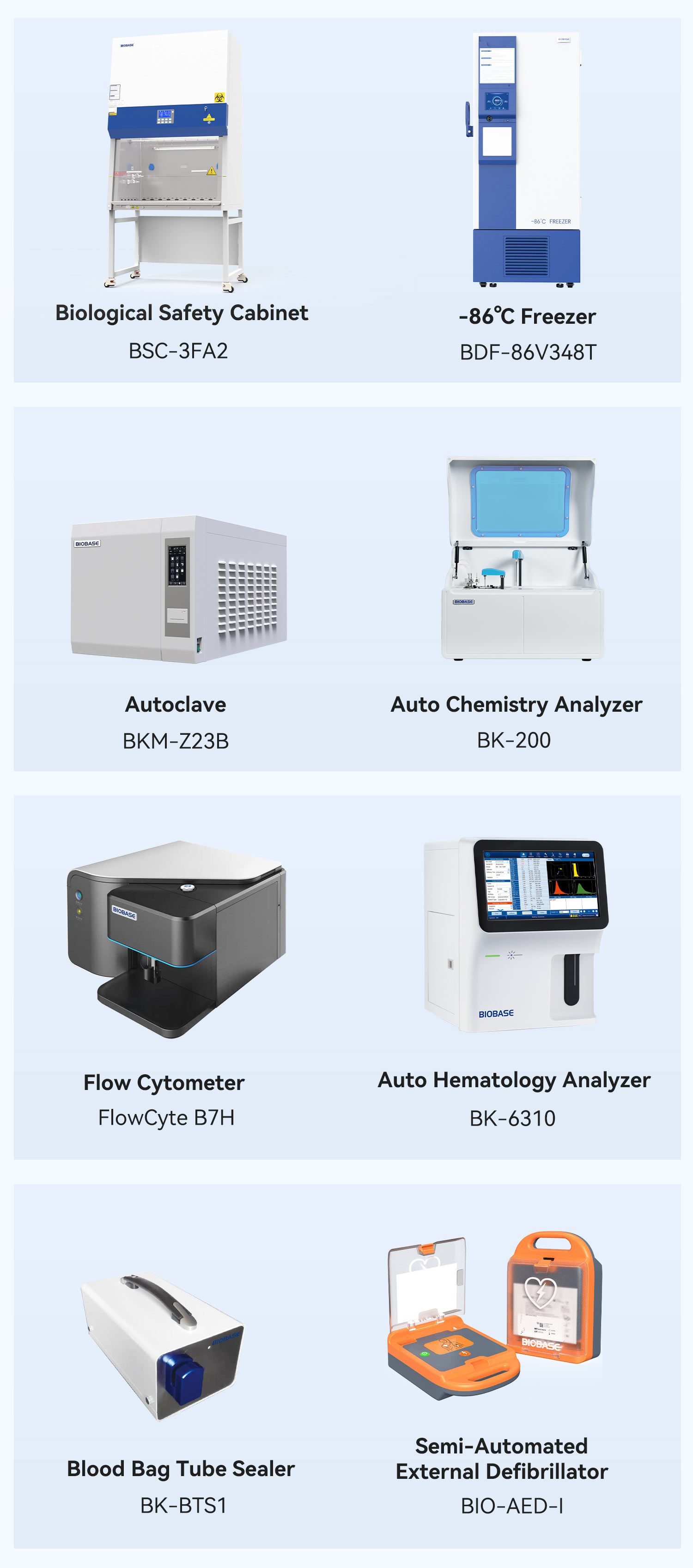 俄罗斯アナリティカ-Expo_02