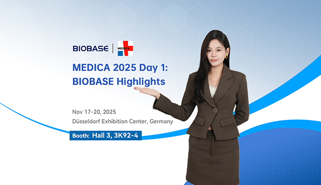 Inside MEDICA 2025 1 日目: BIOBASE 展示会を訪問