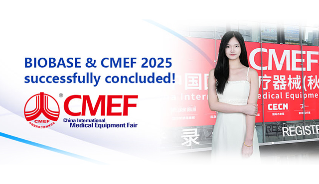 今後の新しい旅は、バイオベースがCMEF 2025の旅を終えています