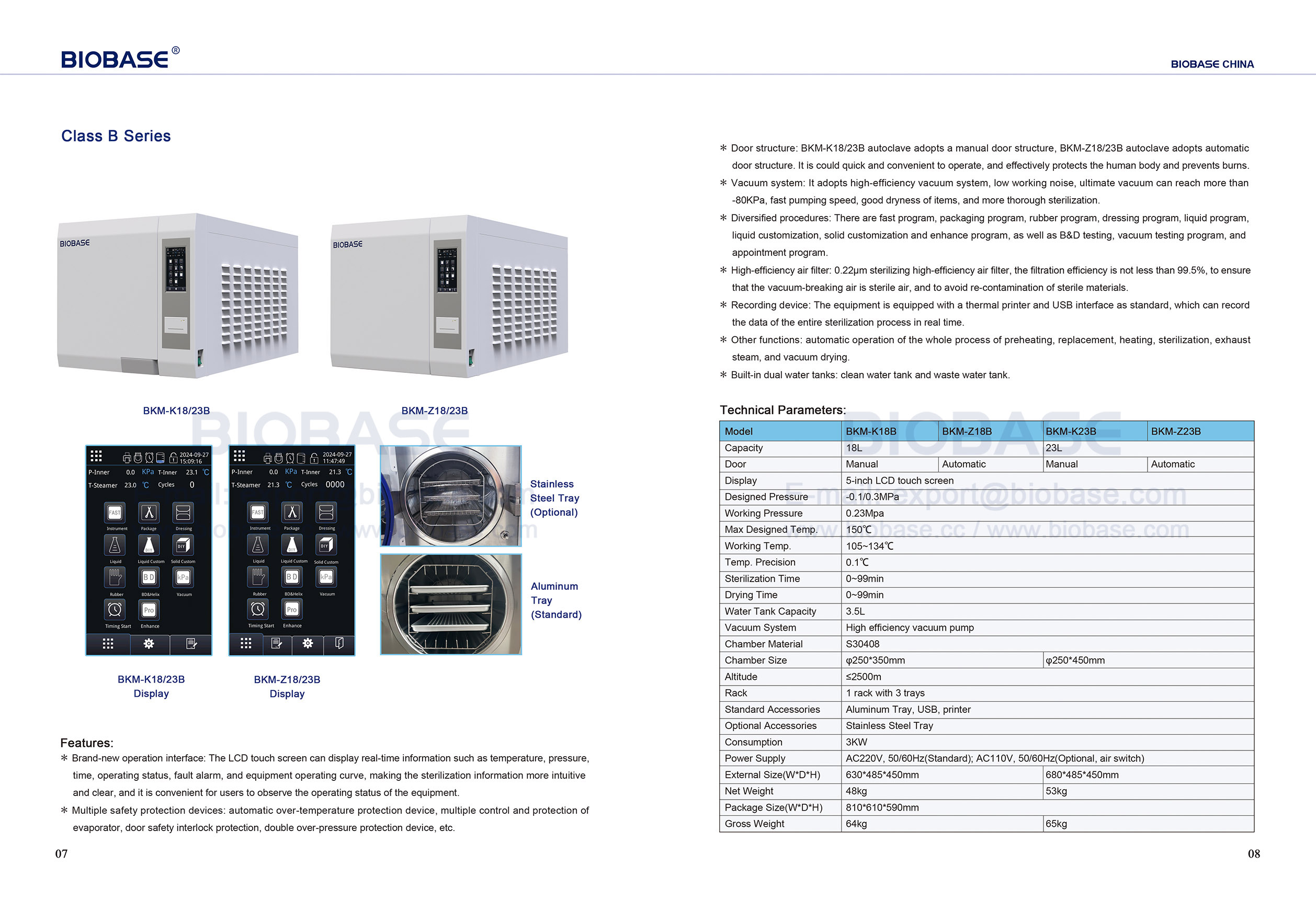 7-8テーブルトップオートクレーブクラスBシリーズBKM-K18B Z18B&K23B Z23B