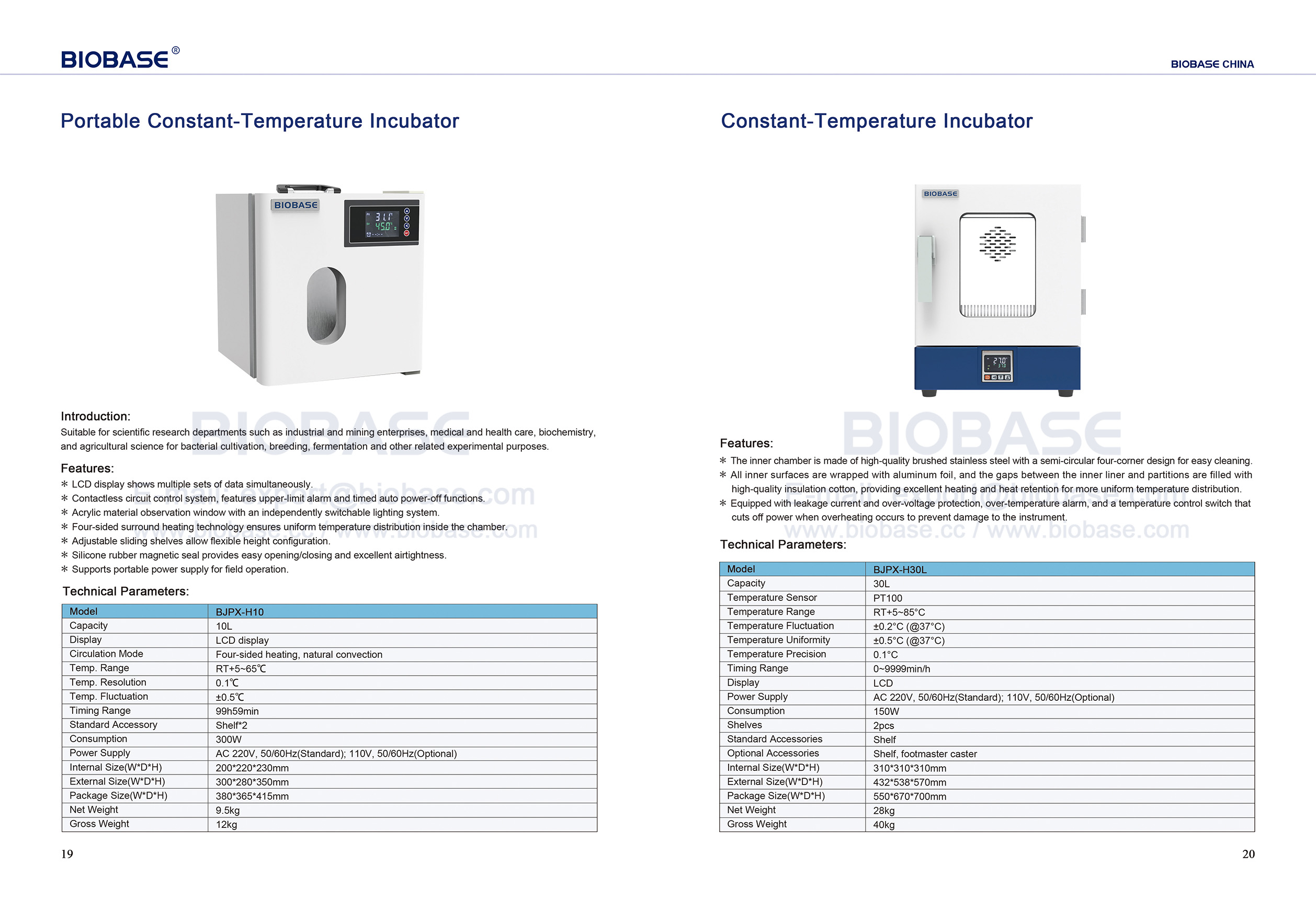 19-20ポータブル一定温度インキュベーターおよび定期温度インキュベーター