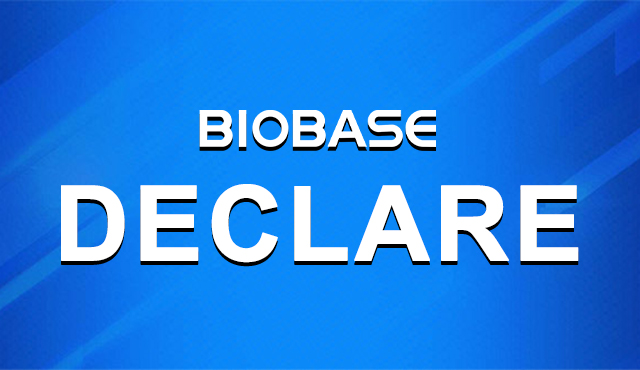 BIOBASEブランドのステートメント