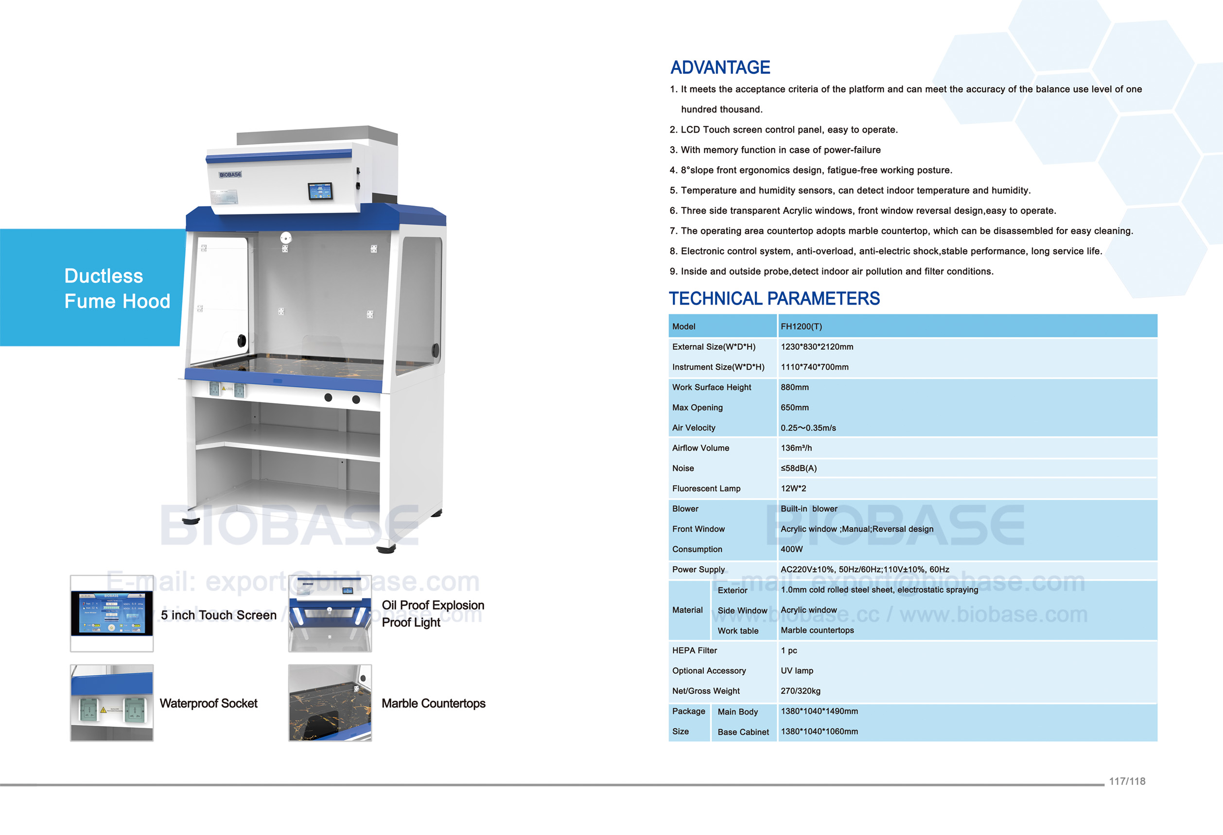 117-118ダクトレスヒュームフード