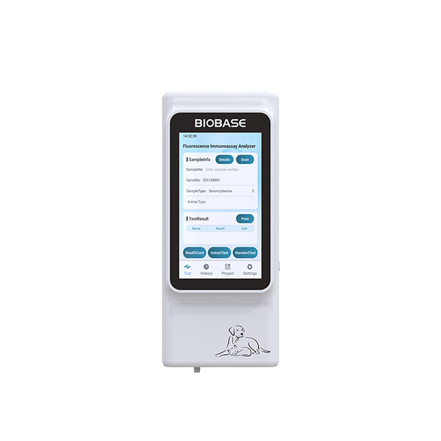 ポータブル動物用蛍光免疫測定装置