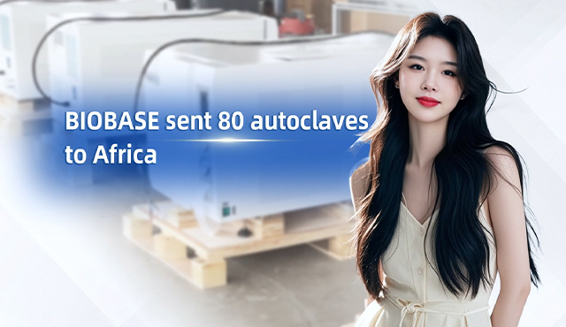 Biobaseは80人のオートクレーブをアフリカに送りました