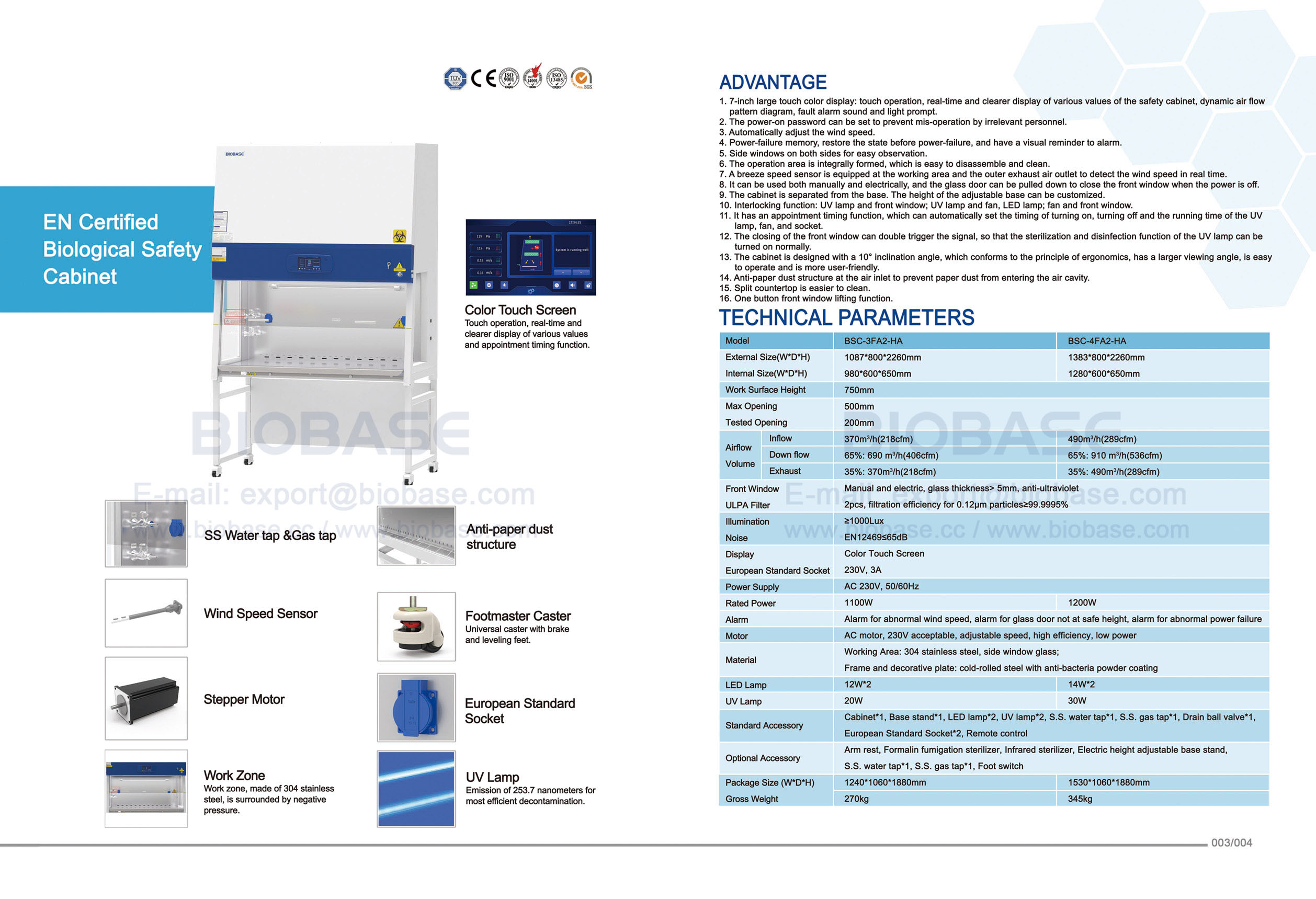 03-04 EN認定生物安全キャビネットBSC-3FA2-HA&BSC-4FA2-HA