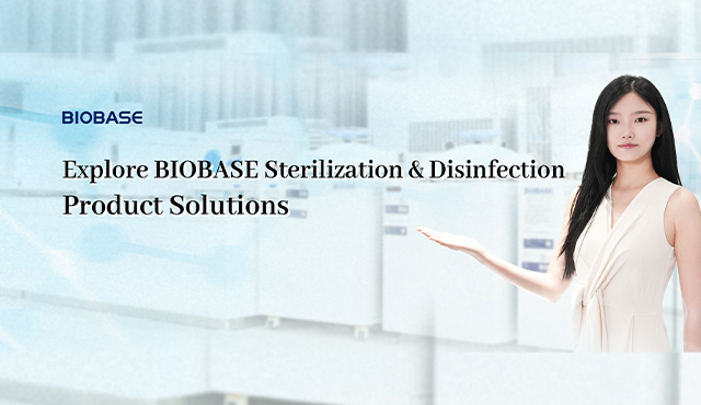 バイオベースの滅菌と消毒製品ソリューションを探索します