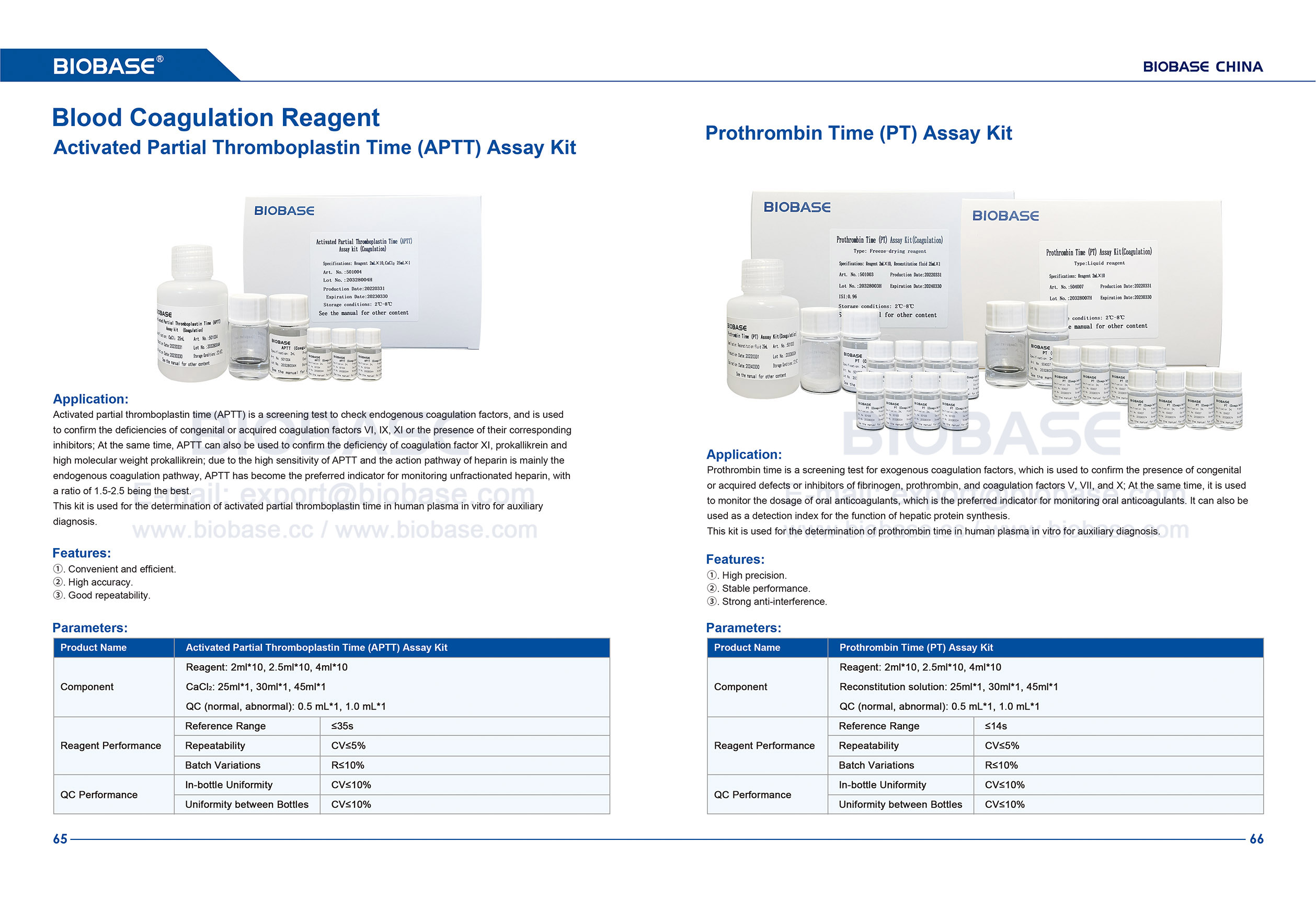 65-66 活性化部分トロンボプラスチン時間 (APTT) アッセイ キット&プロトロンビン時間 (PT) アッセイ キット