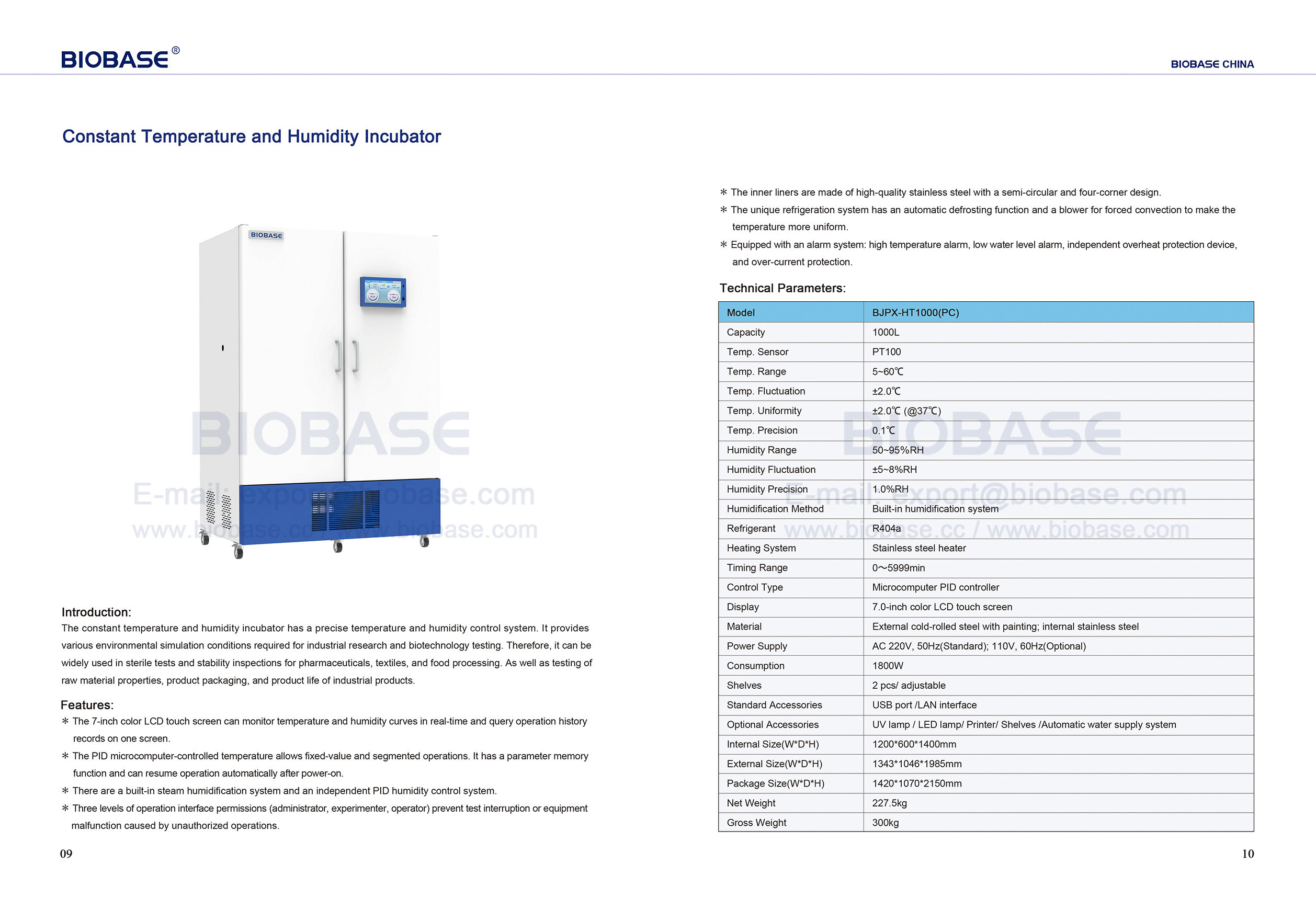 9-10一定の温度と湿度インキュベーター