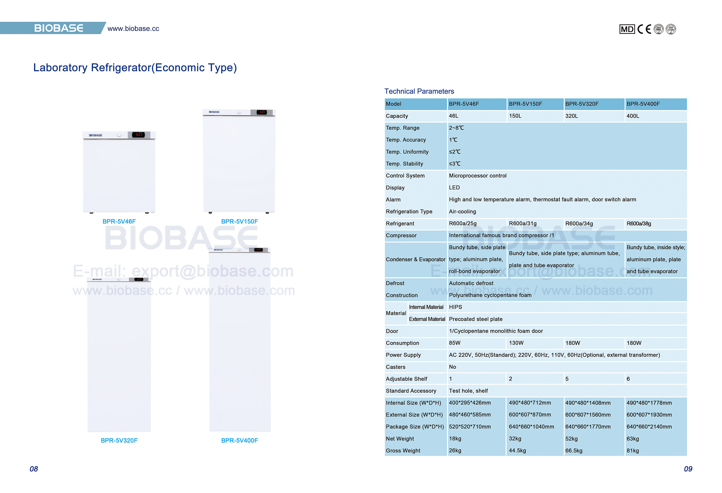 8-9実験室冷蔵庫（経済タイプ）BPR-5V46F BPR-5V150F BPR-5V320F BPR-5V400F