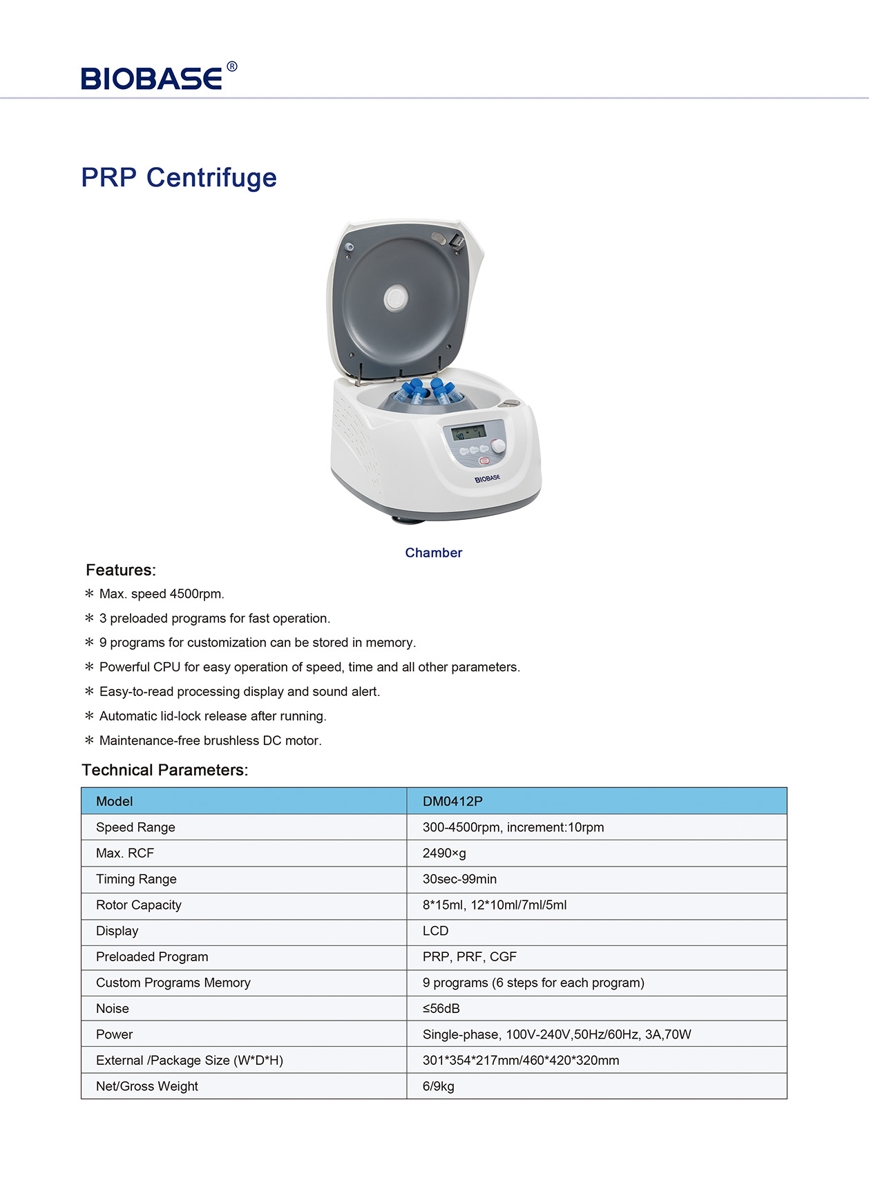 PRP遠心分離機 DM0412P