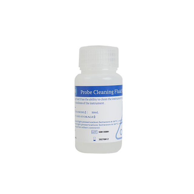 3部構成の自動血液分析装置試薬