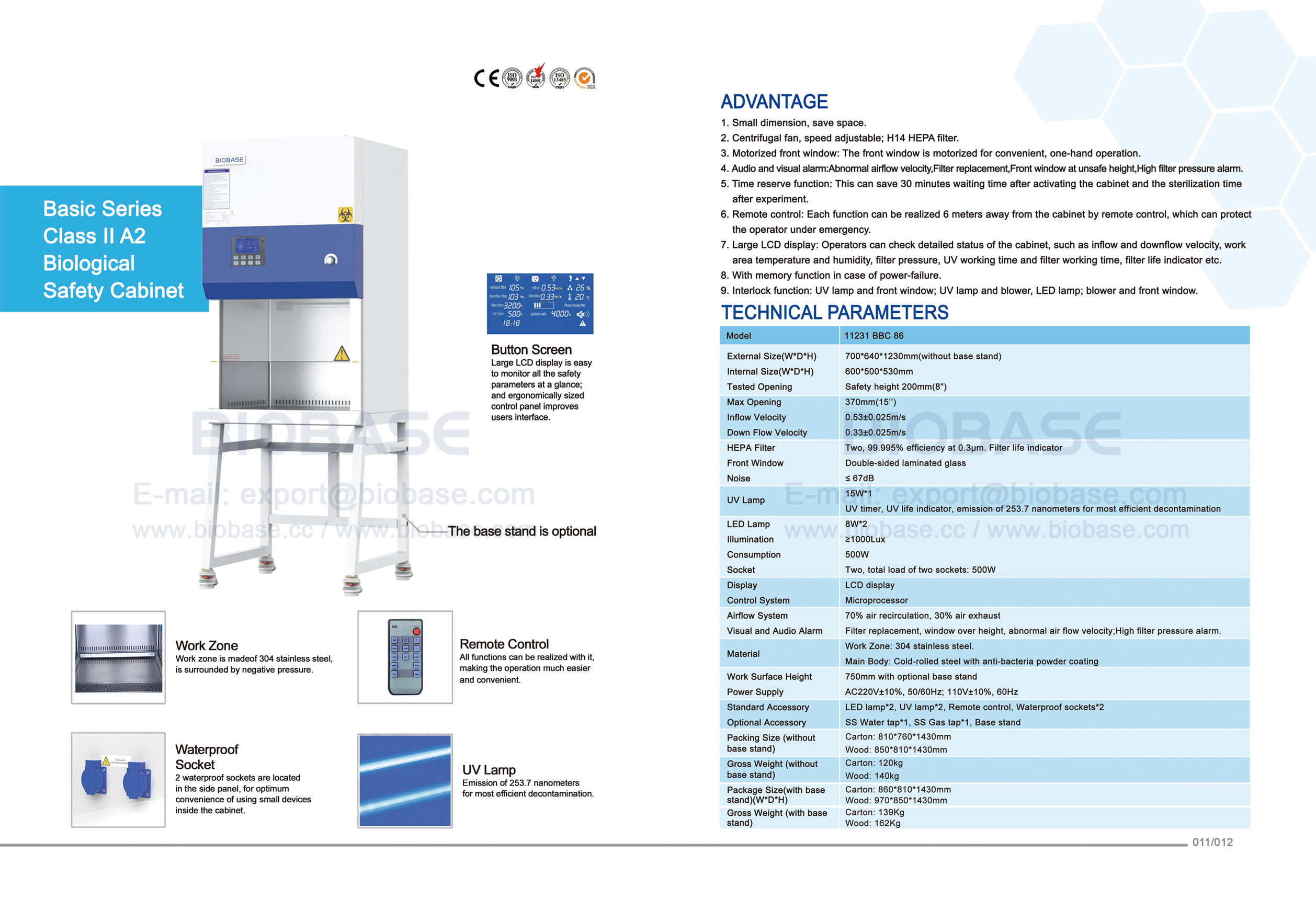 11-12基本シリーズクラスII A2バイオセーフティセーフティキャビネット11231BBC86