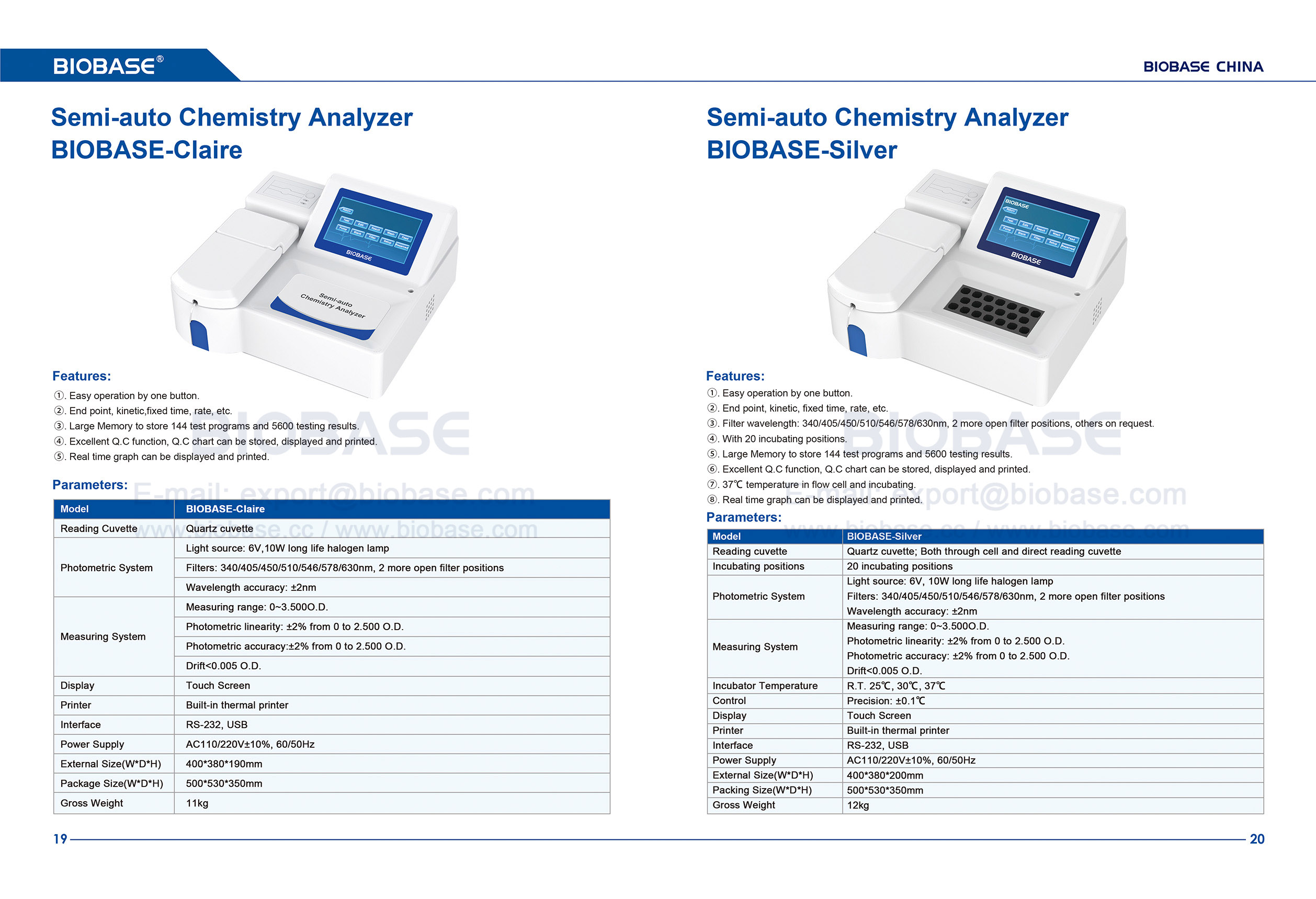 19-20 セミオート化学分析装置 BIOBASE-Claire&BIOBASE-Silver