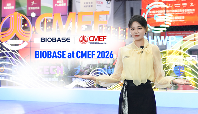 CMEF 2026が盛大に開幕しました！注目を集めるBIOBASEブース。